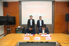 �������ó�Я��Э���ܿƽ�������Դ����