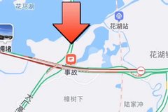 ͻ�� ��ʯ����һ�θ߼���̮�� ��������