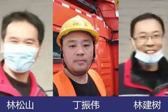 �����Ȼ�˾���ҵ��� �����ձ�Ϊ�����