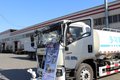 重汽豪沃轻卡多功能抑尘车上市啦