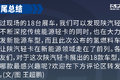 新车型系列 陕汽轻卡年会18台展车亮相