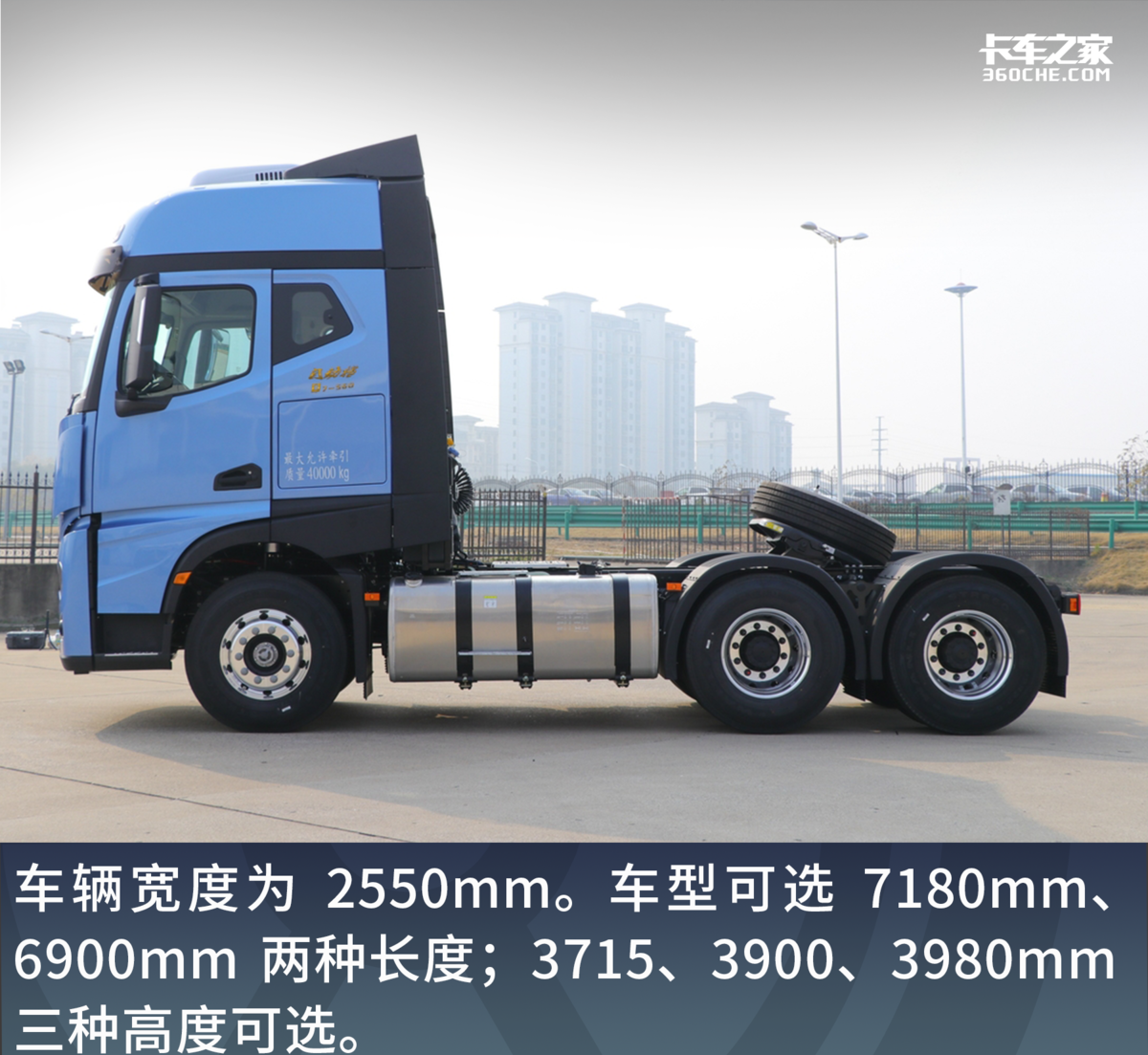 560AMT ԽQ7 40򼴿ɴ