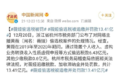 ޱ櫱13 ڿҵɶ
