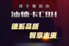 �����ٿ����ǵ¿���һ�ذ�����27������