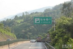 ����һ������ʵ�йܿ� Υ�߼�3�ַ�200