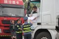 事关罚款！！这个文件卡友们一定要重视