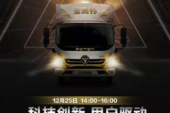 �����ٿ����������Ῠ����12��25������