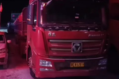 -39���µļ��پ�Ԯ �칤�ṩ���ķ���