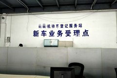 �����¹潫ִ�� ����������8������㣿