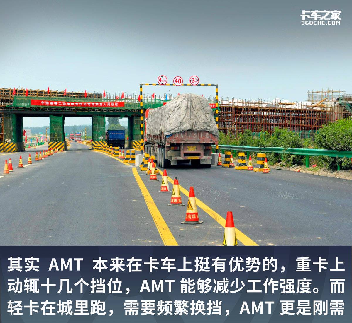 AMTռȽ