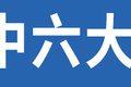 AMTռȽ