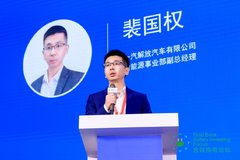 �������Դ��ҵ������������Դ��̬Ȧ