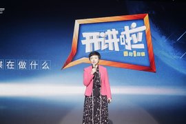 ��ת�����������ǿ����˴����ܾ������û������������ճɹ��ٰ�