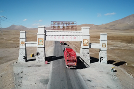 征服“生命禁区”青藏线  “寻梦中国”首达新国标挑战险象环生