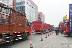 ���£����������Ǽǹ涨�������µ�����