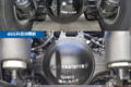 同门