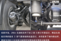 同门