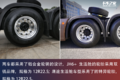 同门
