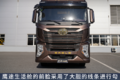 同门