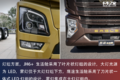 同门