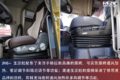 同门