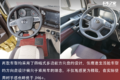 同门