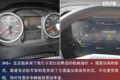 同门
