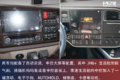 同门