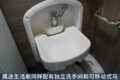 同门