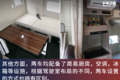 同门