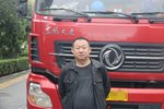 打破12分的紧箍咒?卡友:新规喜闻乐见