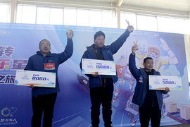 十几岁开始跑货 22岁赛场夺魁 这个年轻卡友的经历竟如此精彩