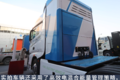 充能3-5分钟 续航超700km 氢能版J7亮相
