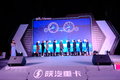 X5000ȫмԲ