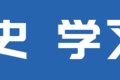 差点记12分降级 驾照降级你不知道的事