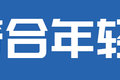 ˵AMT ͳ˧ͼ