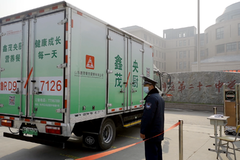 ѧ���ĺû�� �Ͳ��������J6F�綯�Ῠ