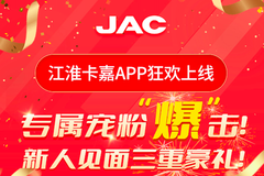 ������ʱ����׬Ǯ�ؼ� ���ڽ�������APP