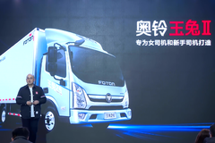 ΪŮ��˾������ �������â����ָ���