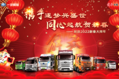 ���2022�´������ ���ش���ж�����