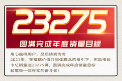 ������һ�� ��ƪ���� ����׼����һ�꣡