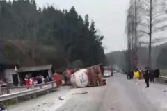 8��19�� �Ĵ������޳��ͳ���ײ�¹ʲ���