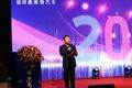 欧曼行星北京上市20年铁瓷与欧曼共成长