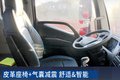 中短途运输场景咋选？欧曼行星是新标杆
