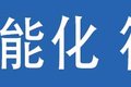 中短途运输场景咋选？欧曼行星是新标杆