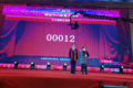 2022´ꡱ׳ɽǧ