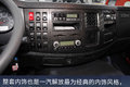 71立方容积更具优势 这台J6L单趟更省钱