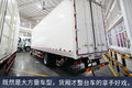 71立方容积更具优势 这台J6L单趟更省钱