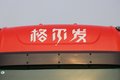 490马力2.846速比！ 江淮格尔发A5W图解