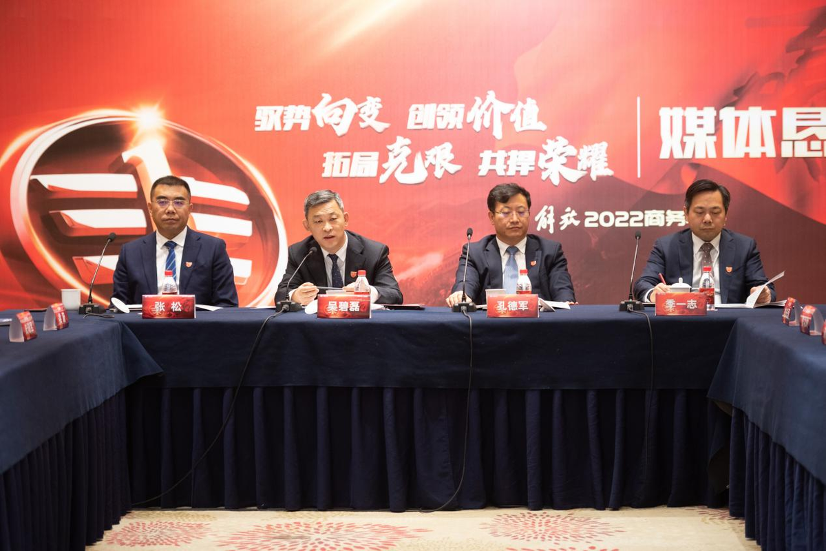 �����:����ƶ�������ҵ�������ڱ���